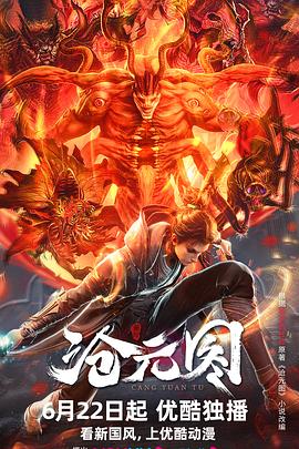 网站优化是什么时候开始的