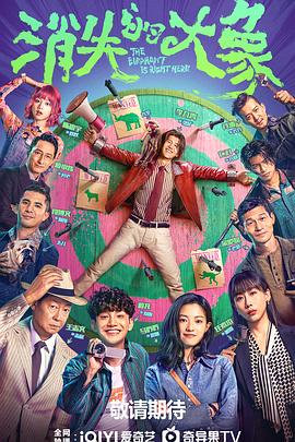 seo都有什么意思