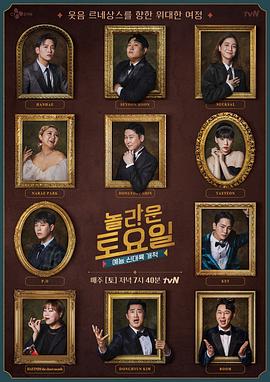 浙江seo关键词优化排名软件