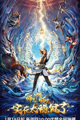 现在还能学seo吗